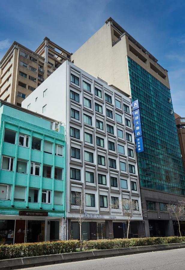 K Hotels Taipei Linsen Zewnętrze zdjęcie