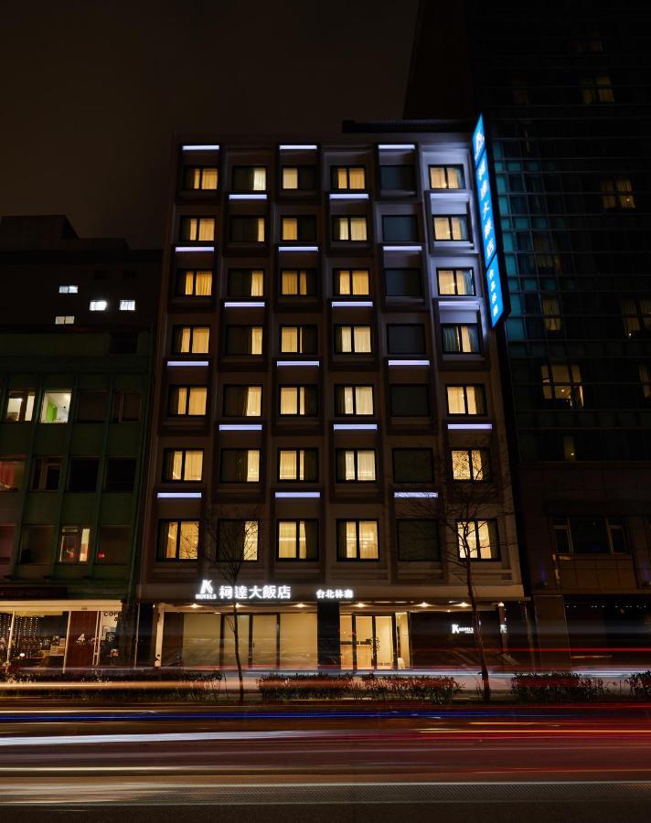 K Hotels Taipei Linsen Zewnętrze zdjęcie